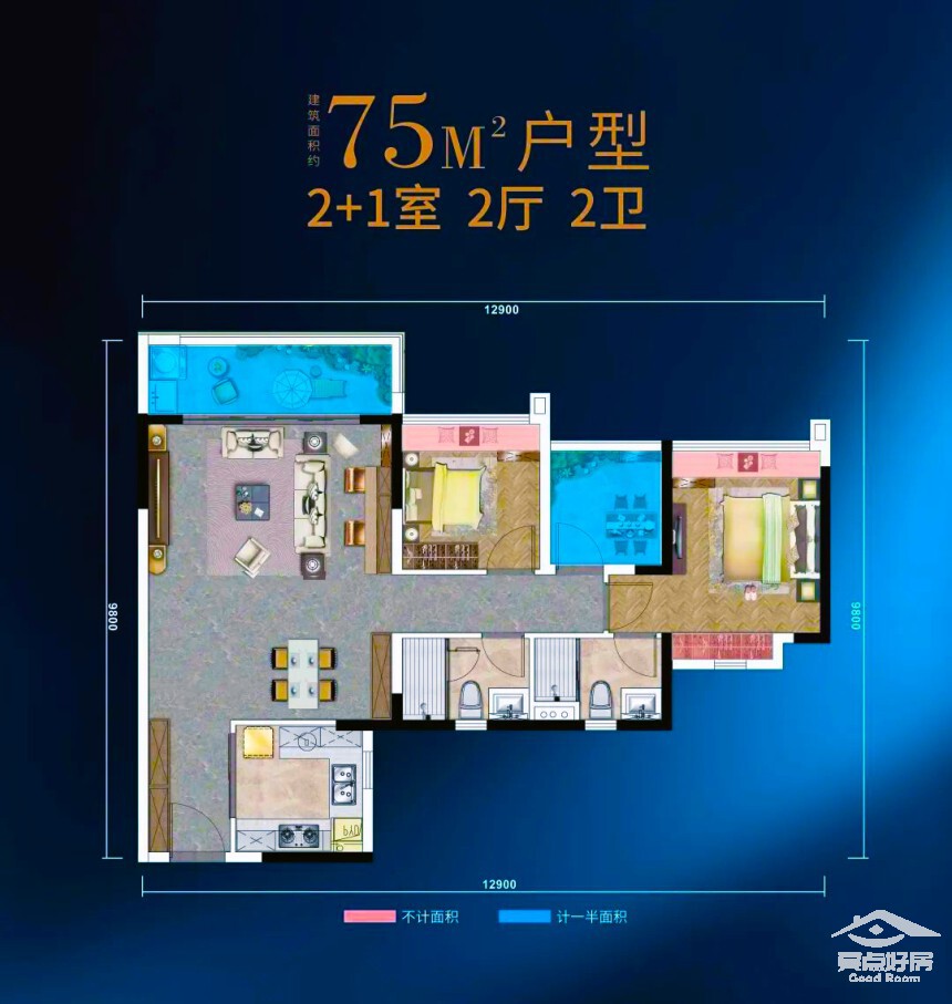 悦庭户型75.jpg 悦庭户型75.jpg