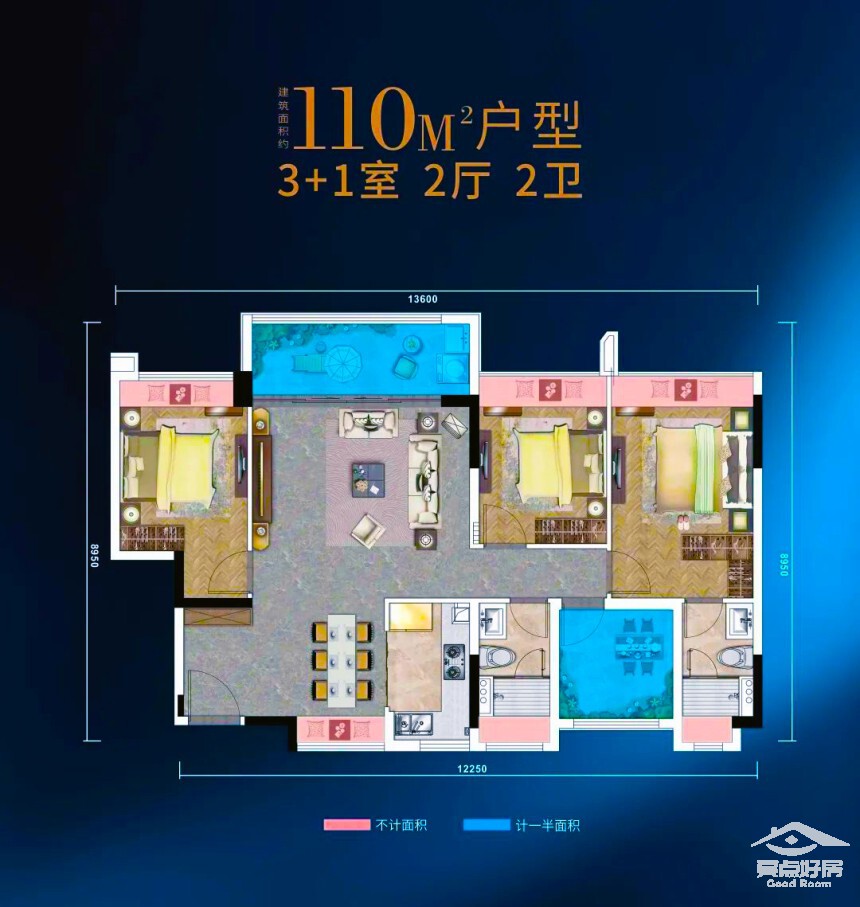 悦庭户型110.jpg 悦庭户型110.jpg