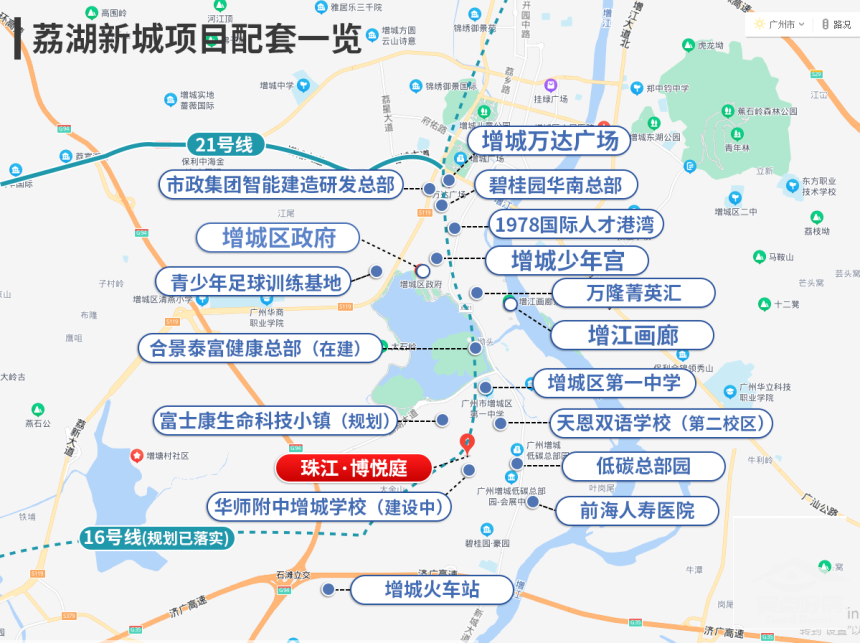 悦庭周边.png 悦庭周边.png