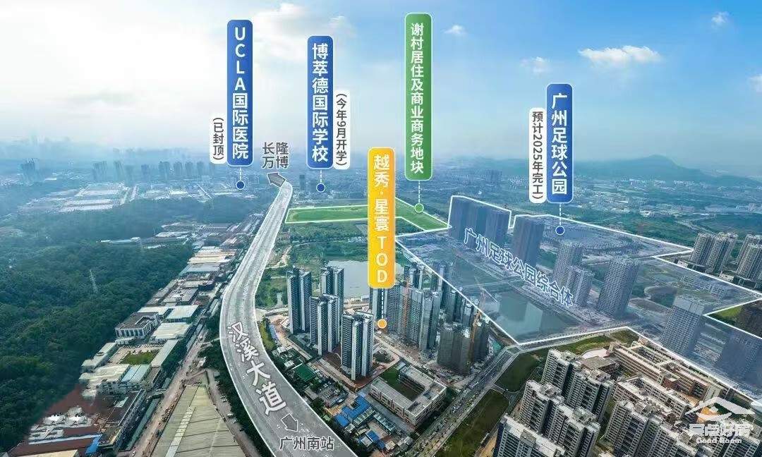 足球周边.jpg 足球周边.jpg