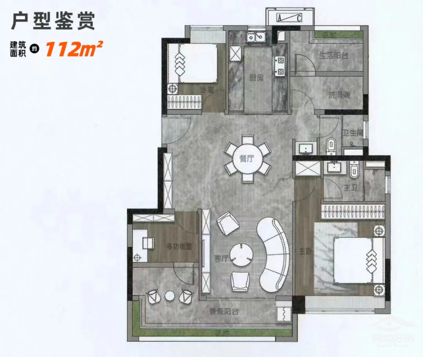 天瑞户型112.jpg 天瑞户型112.jpg