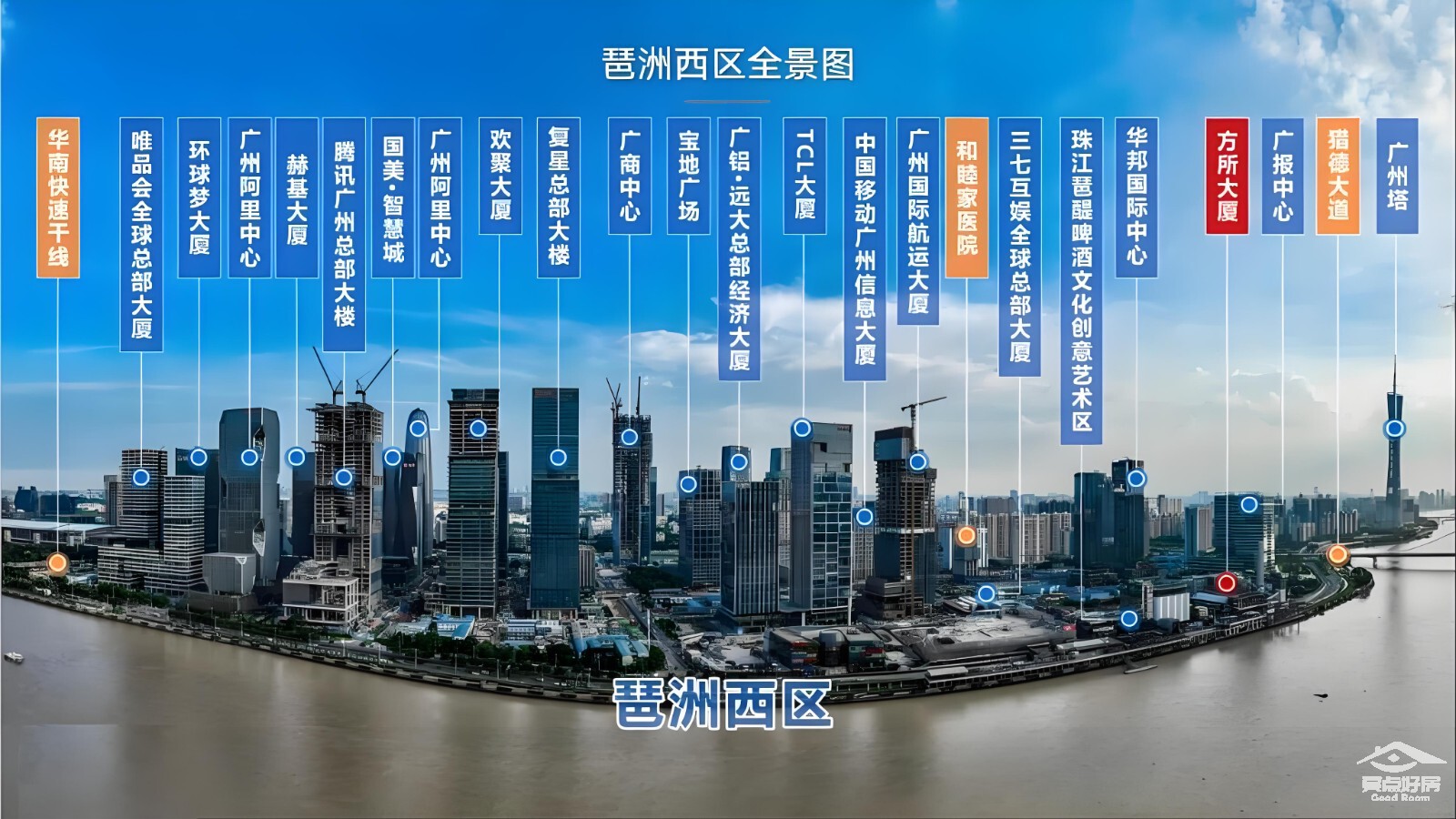 琶洲南周边.jpg 琶洲南周边.jpg