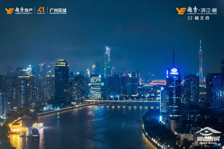 江樾江景.jpg 江樾江景.jpg