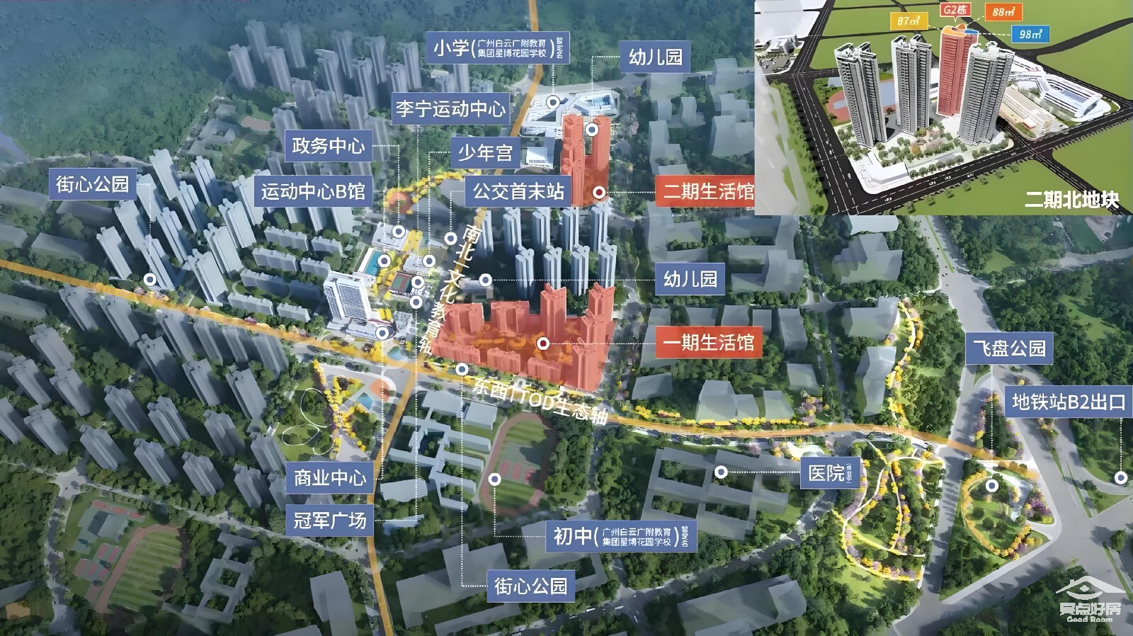 星汇城周边 (1).jpg 星汇城周边 (1).jpg