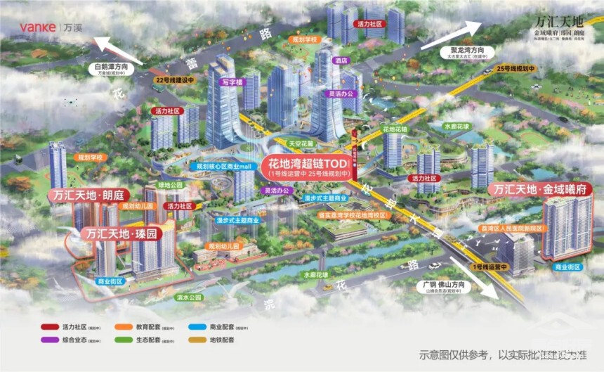 园周边.jpg 园周边.jpg