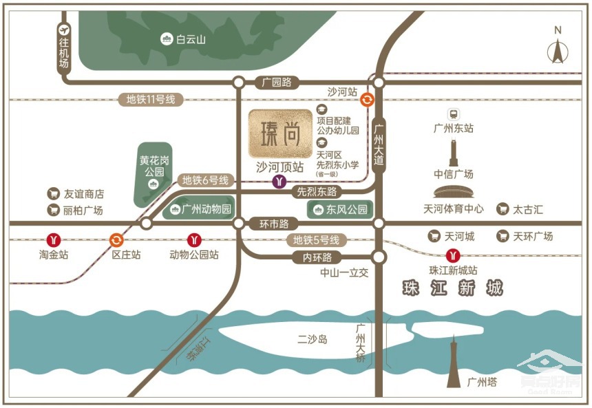 英广地铁.jpg 英广地铁.jpg