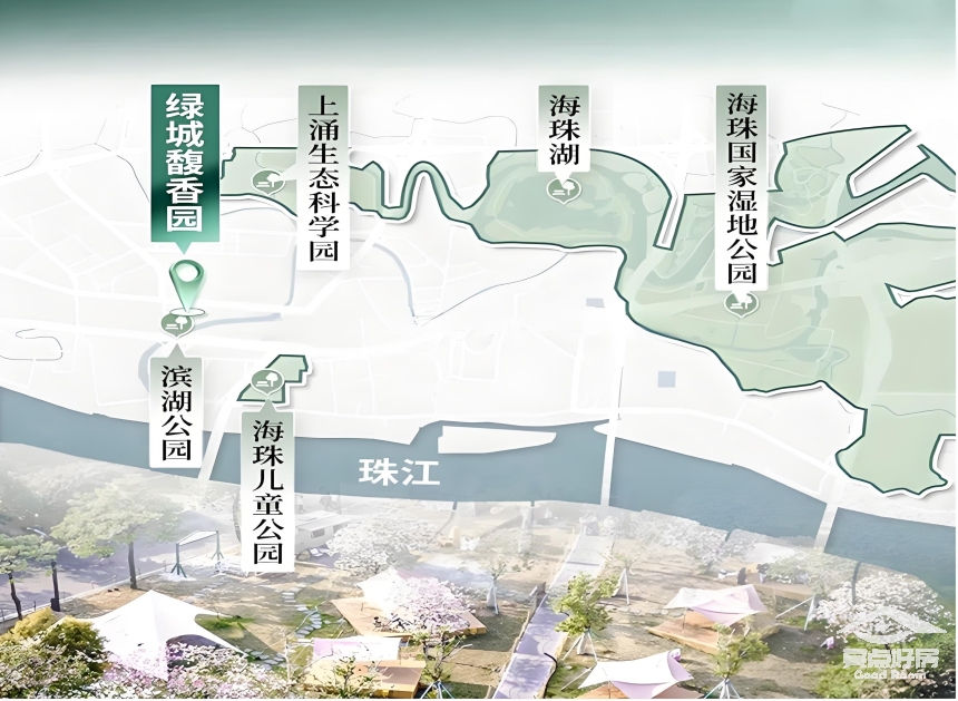 香园环境.jpg 香园环境.jpg