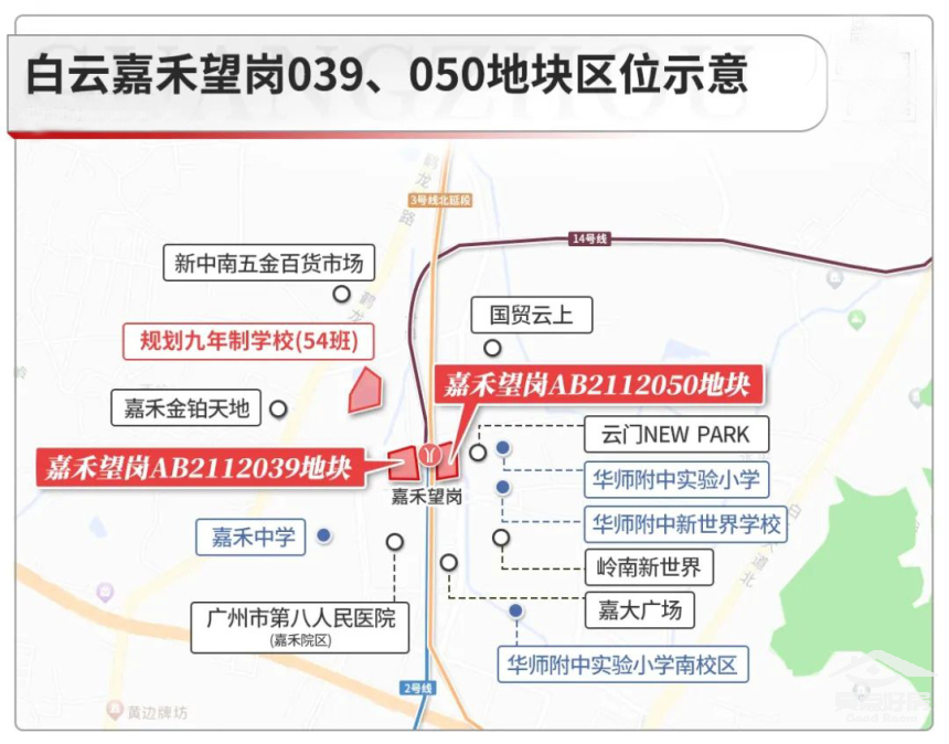 云启地铁.jpg 云启地铁.jpg