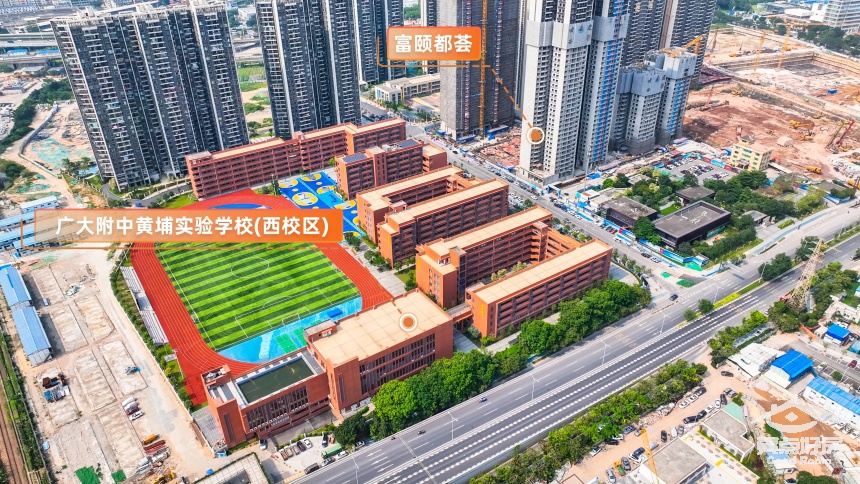 都荟学校1.jpg 都荟学校1.jpg