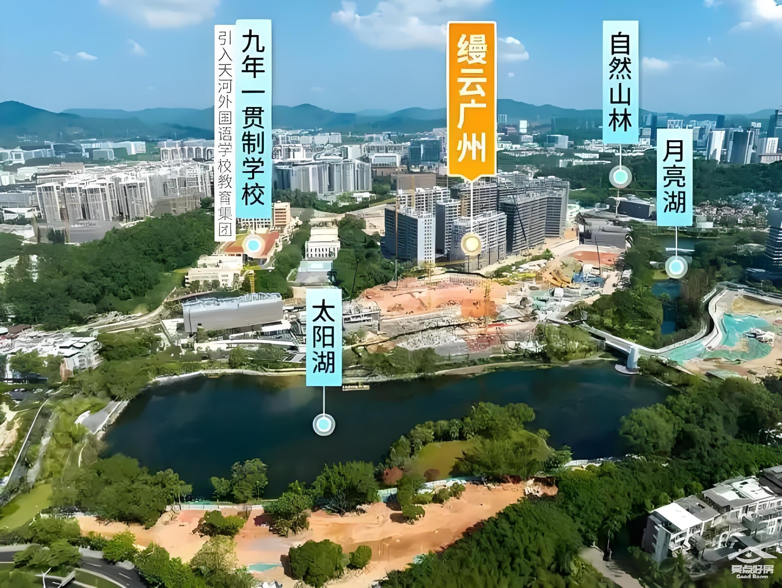 缦云学校.jpg 缦云学校.jpg