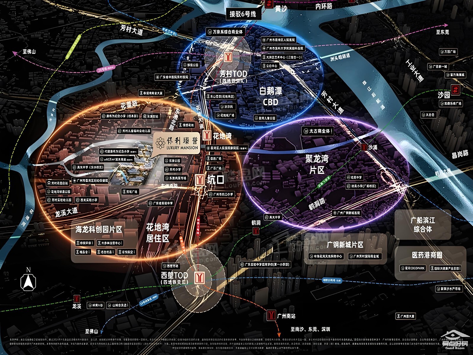 誉地铁2.jpg 誉地铁2.jpg