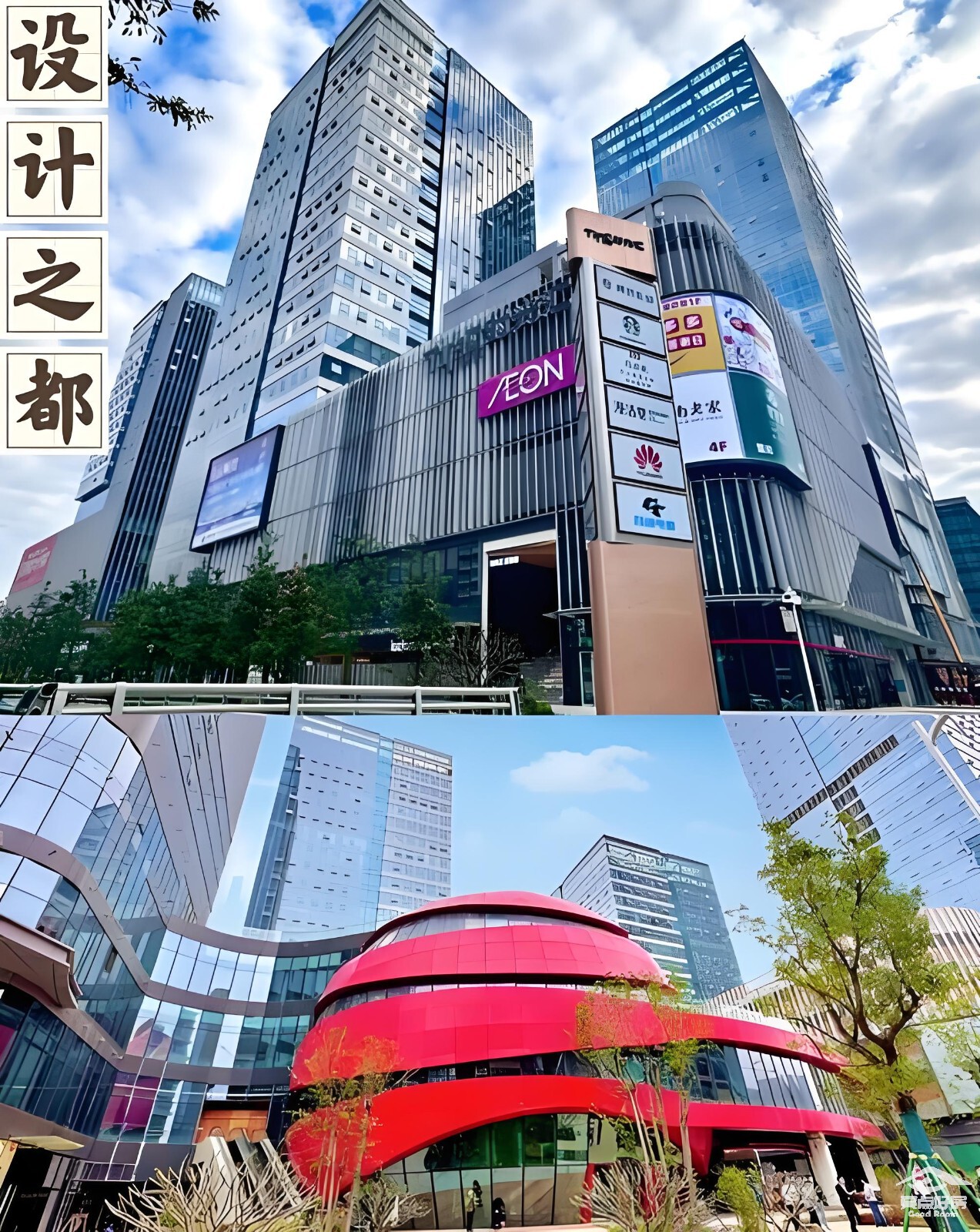 誉府商业.jpg 誉府商业.jpg