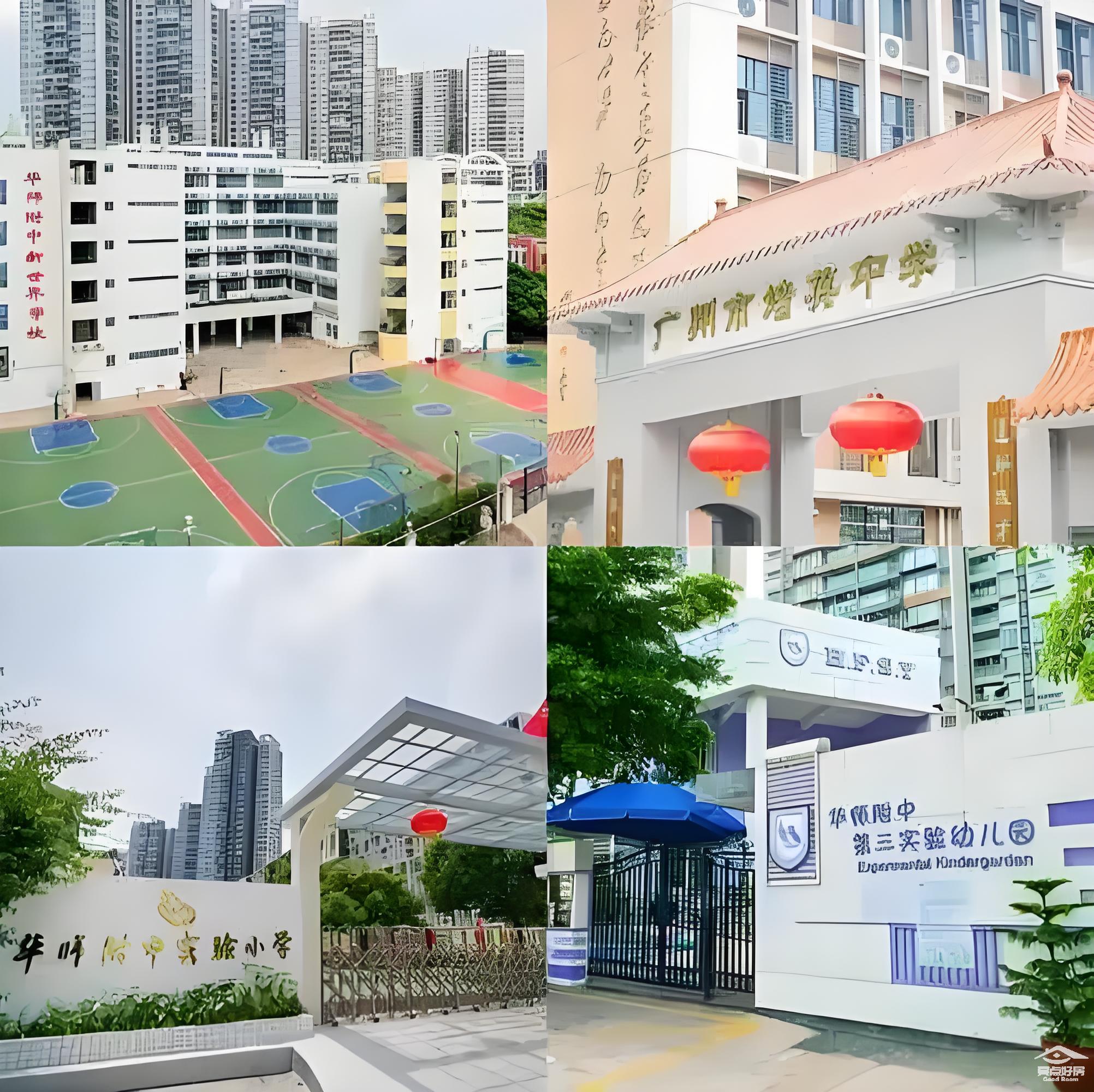 云逸学校.jpg 云逸学校.jpg