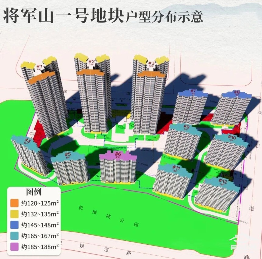 未来城185.jpg 未来城185.jpg