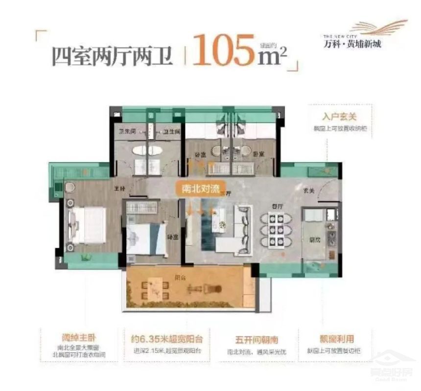 万科105.jpg 万科105.jpg