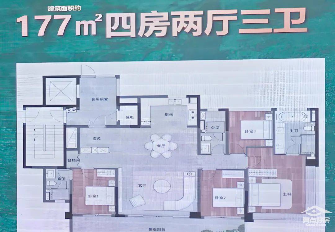 黄埔户型177.jpeg 黄埔户型177.jpeg