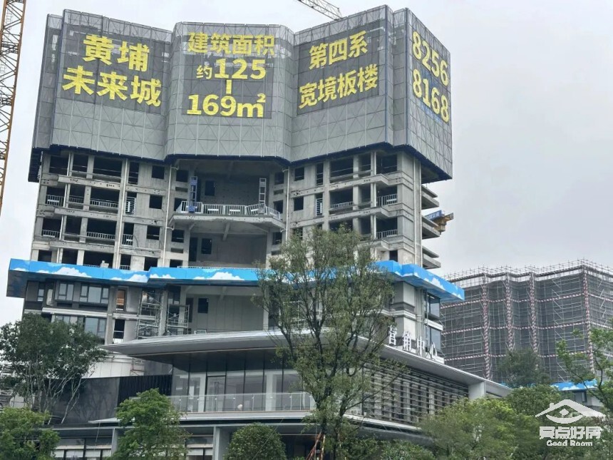 黄埔最后一图.jpg 黄埔最后一图.jpg