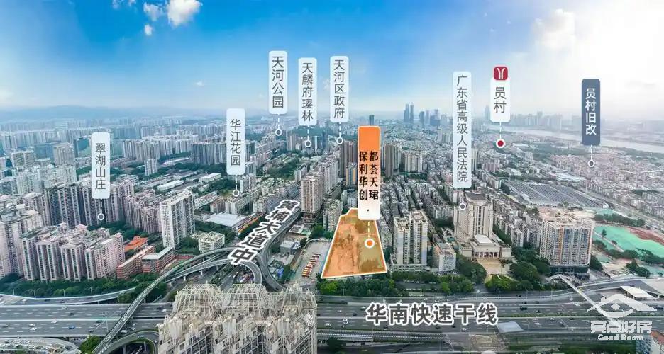 天珺周边.jpg 天珺周边.jpg