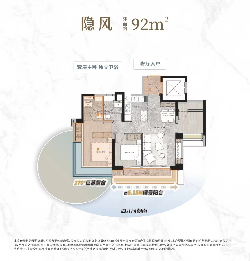 琅誉92.jpg 琅誉92.jpg