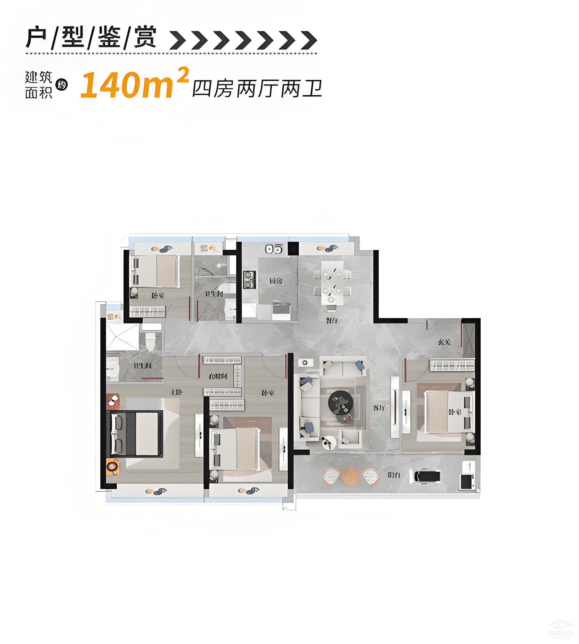 万博140.jpg 万博140.jpg