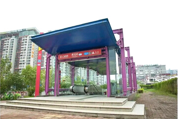 广州地铁地产云筑上品