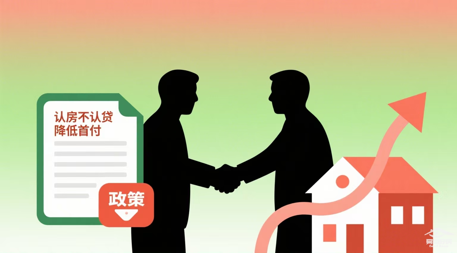 奥园图三.png 奥园图三.png