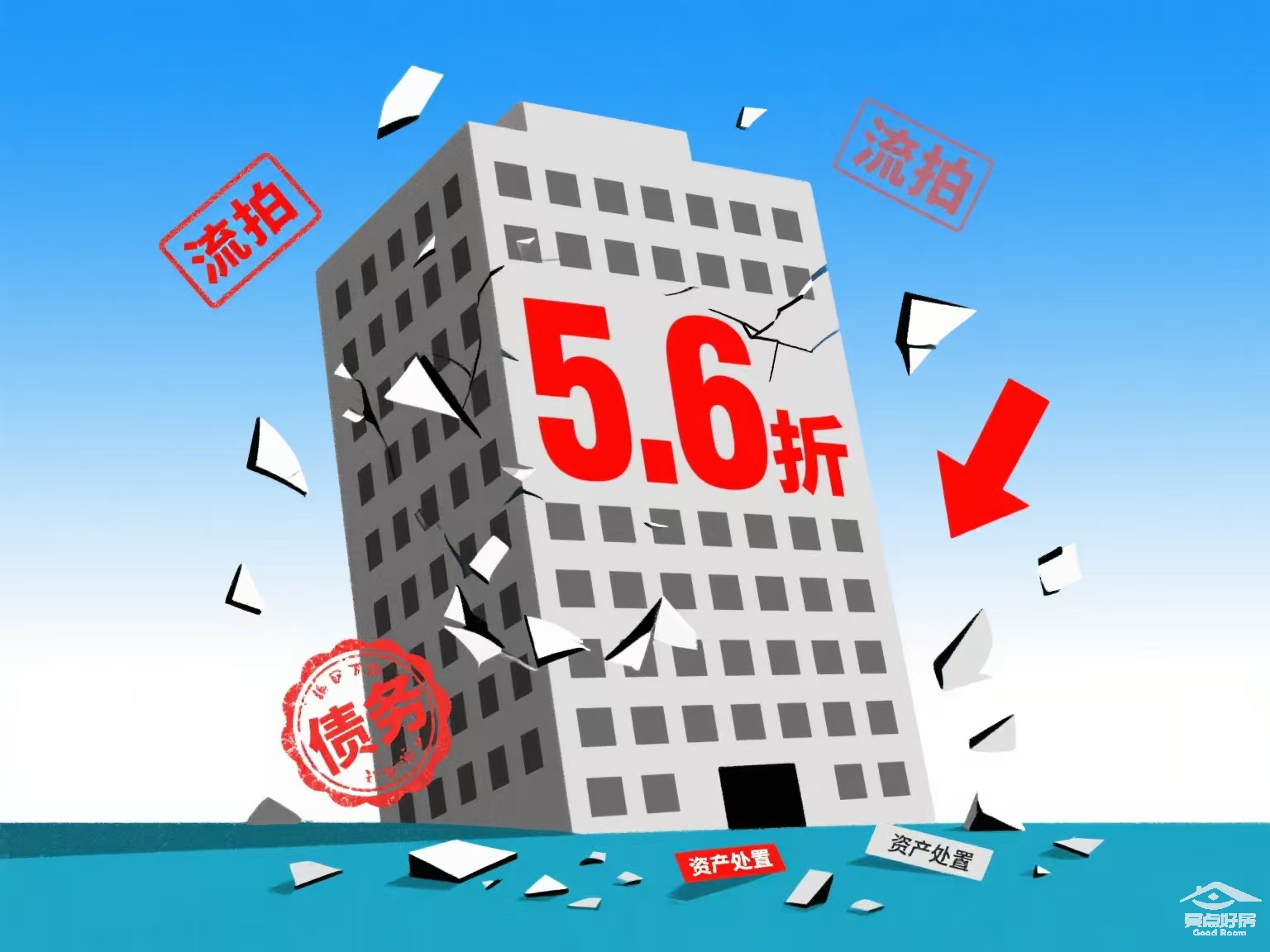 奥园图二.png 奥园图二.png