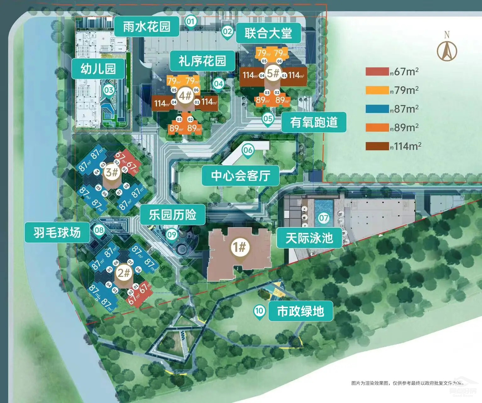 花城周边.webp.jpg 花城周边.webp.jpg