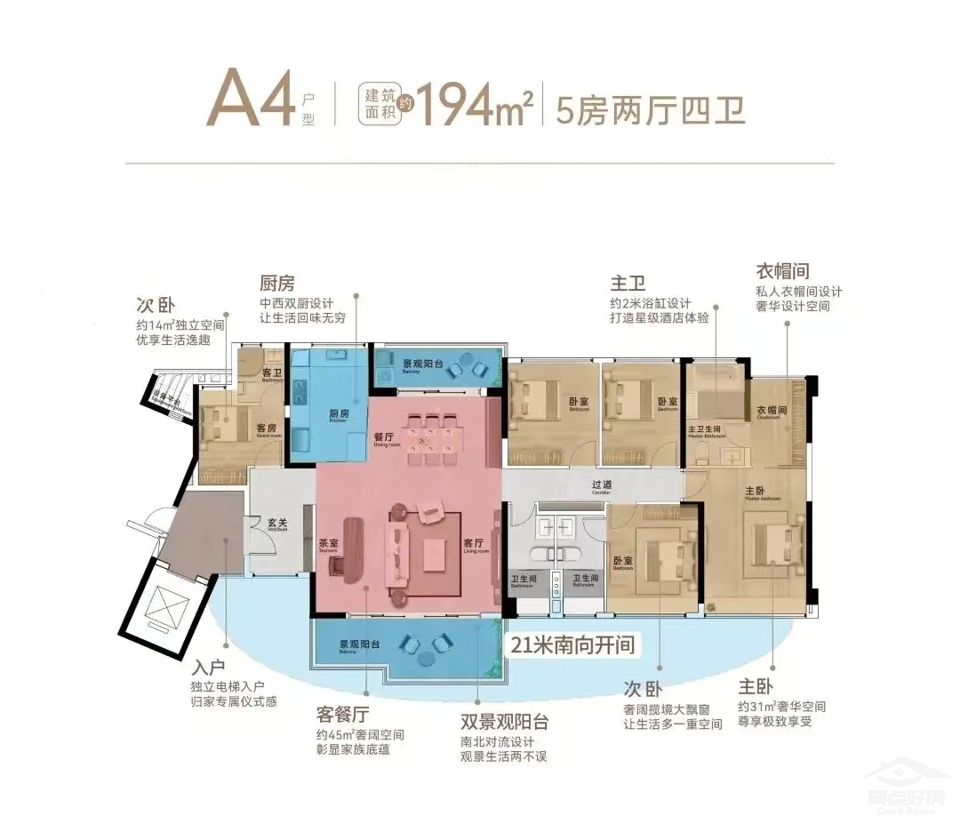 花城194.webp.jpg 花城194.webp.jpg