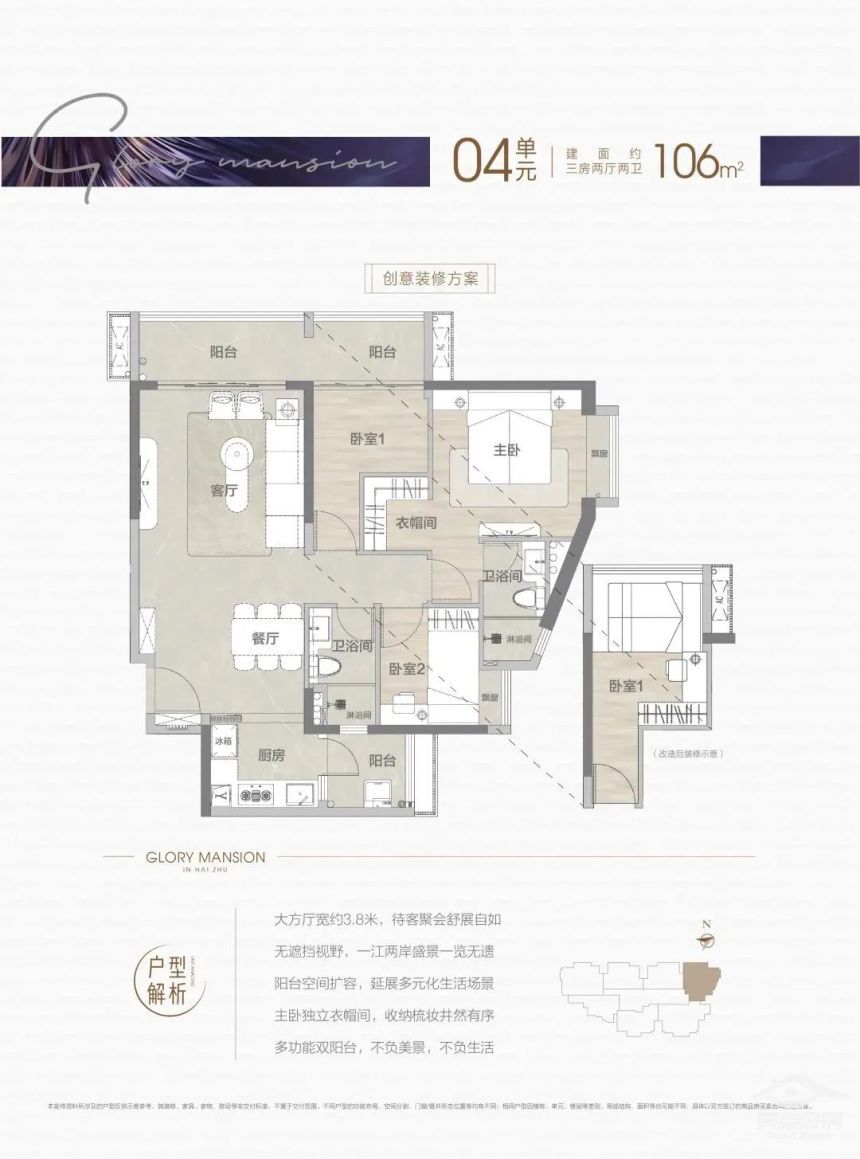 曜府106.jpg 曜府106.jpg