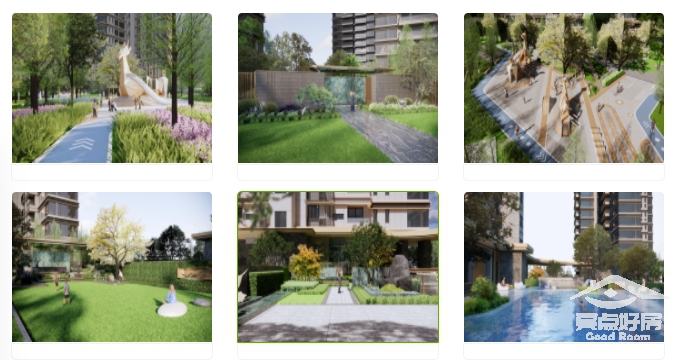 都荟楼盘.png 都荟楼盘.png