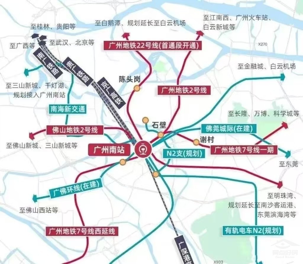 南府地铁.webp.jpg 南府地铁.webp.jpg