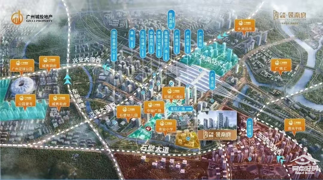 南府周边.webp.jpg 南府周边.webp.jpg