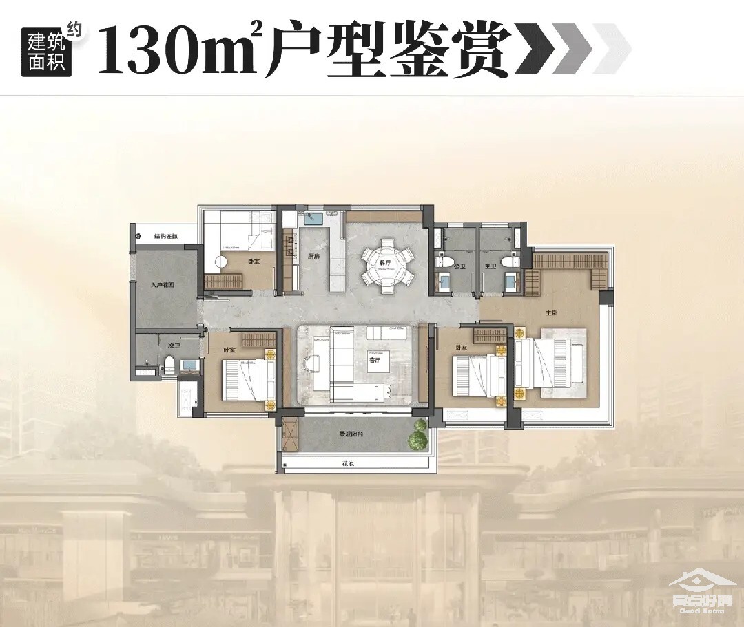 珑岄130.jpg 珑岄130.jpg