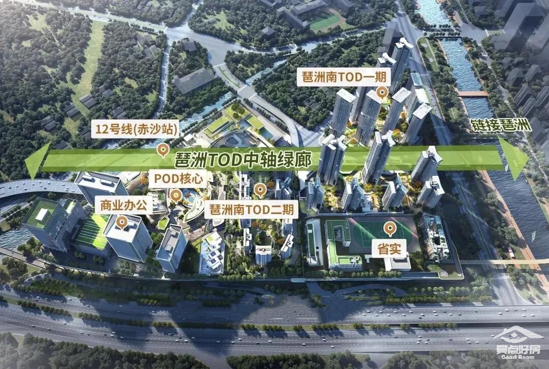 琶洲地铁.webp.jpg 琶洲地铁.webp.jpg