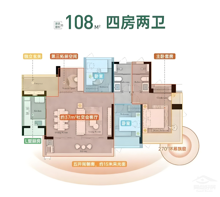 禧悦108.jpg 禧悦108.jpg