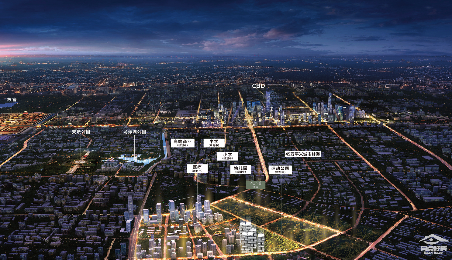 缦云周边.png 缦云周边.png