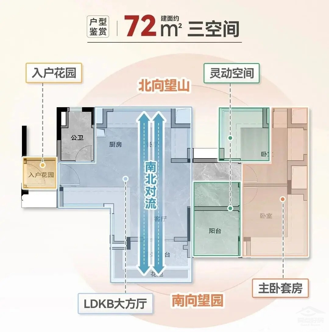 珑岄72.webp.jpg 珑岄72.webp.jpg