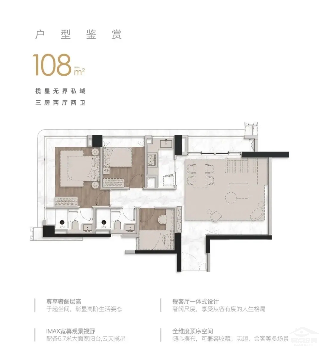 港城108.webp.jpg 港城108.webp.jpg