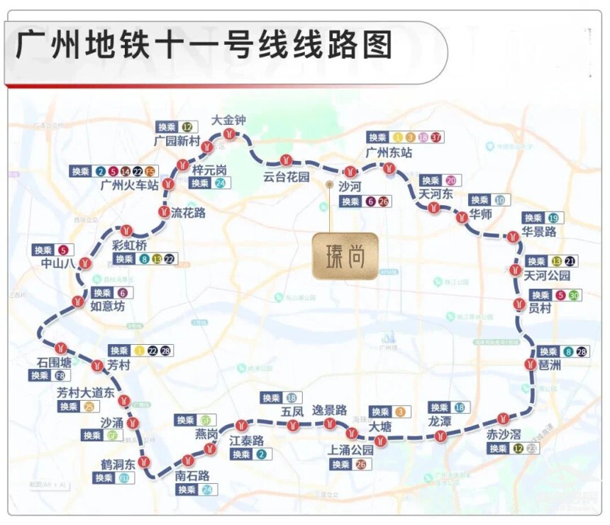 英广地铁.jpg 英广地铁.jpg