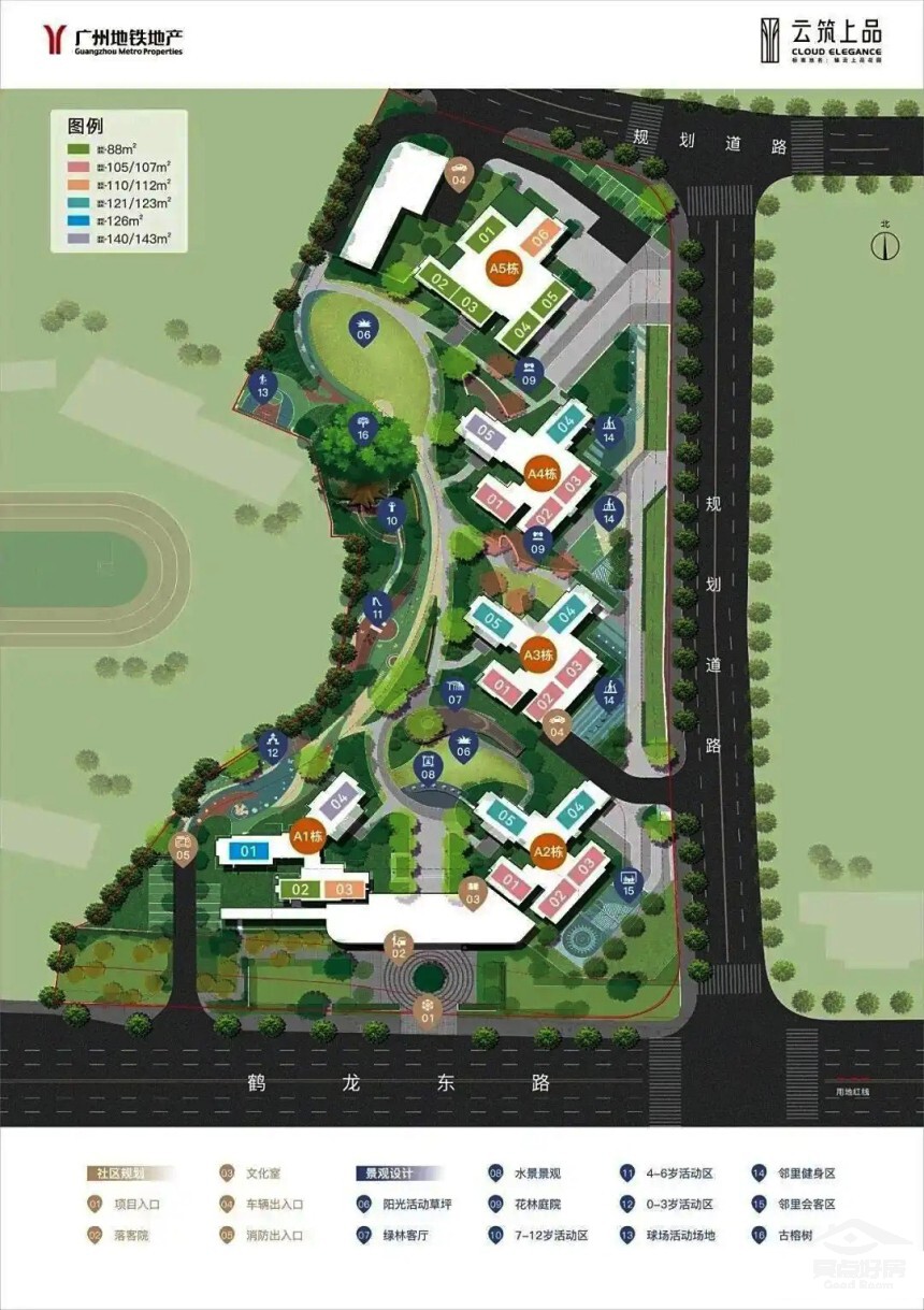 上品图一.jpg 上品图一.jpg