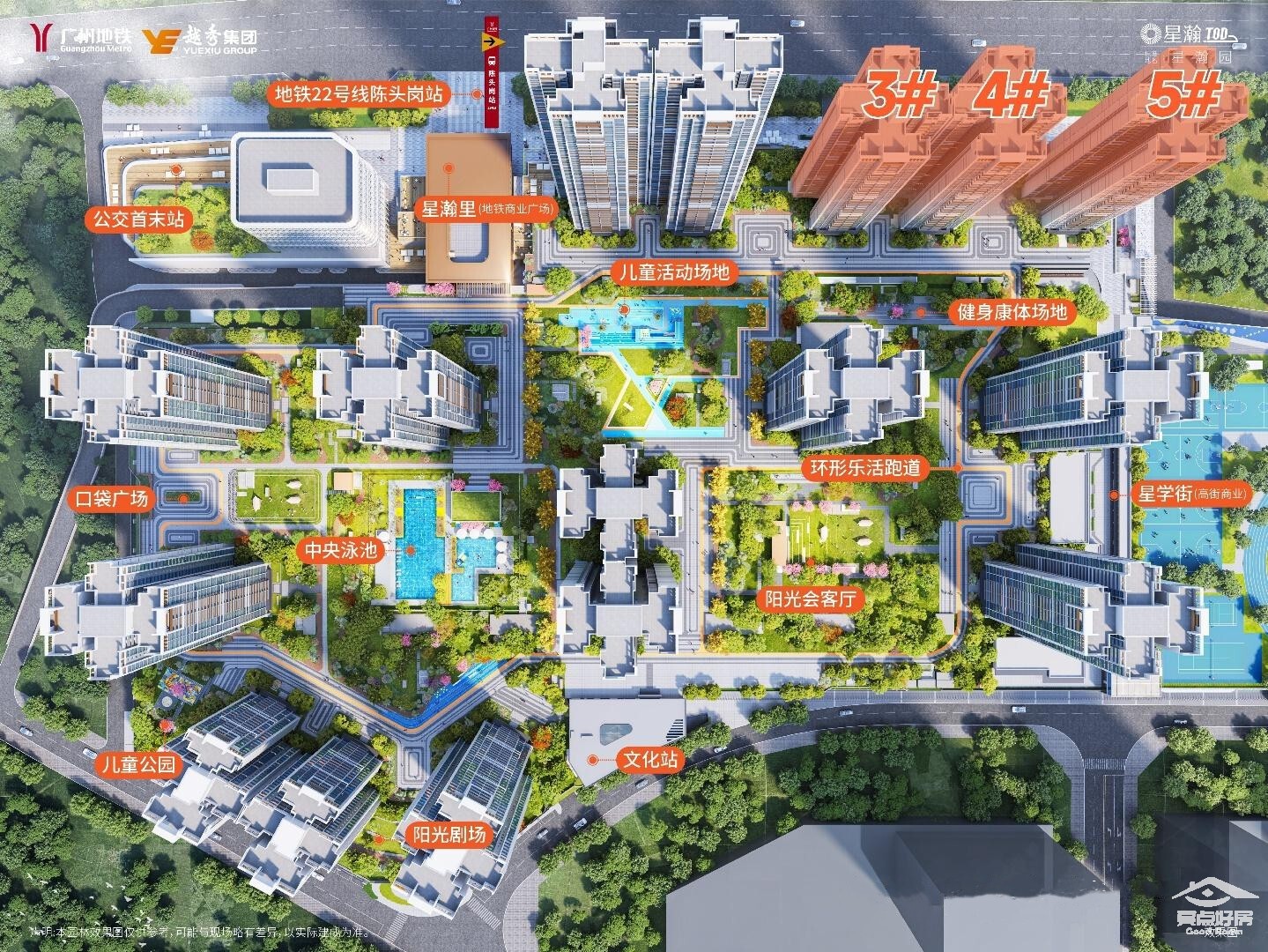 星瀚图一.jpg 星瀚图一.jpg