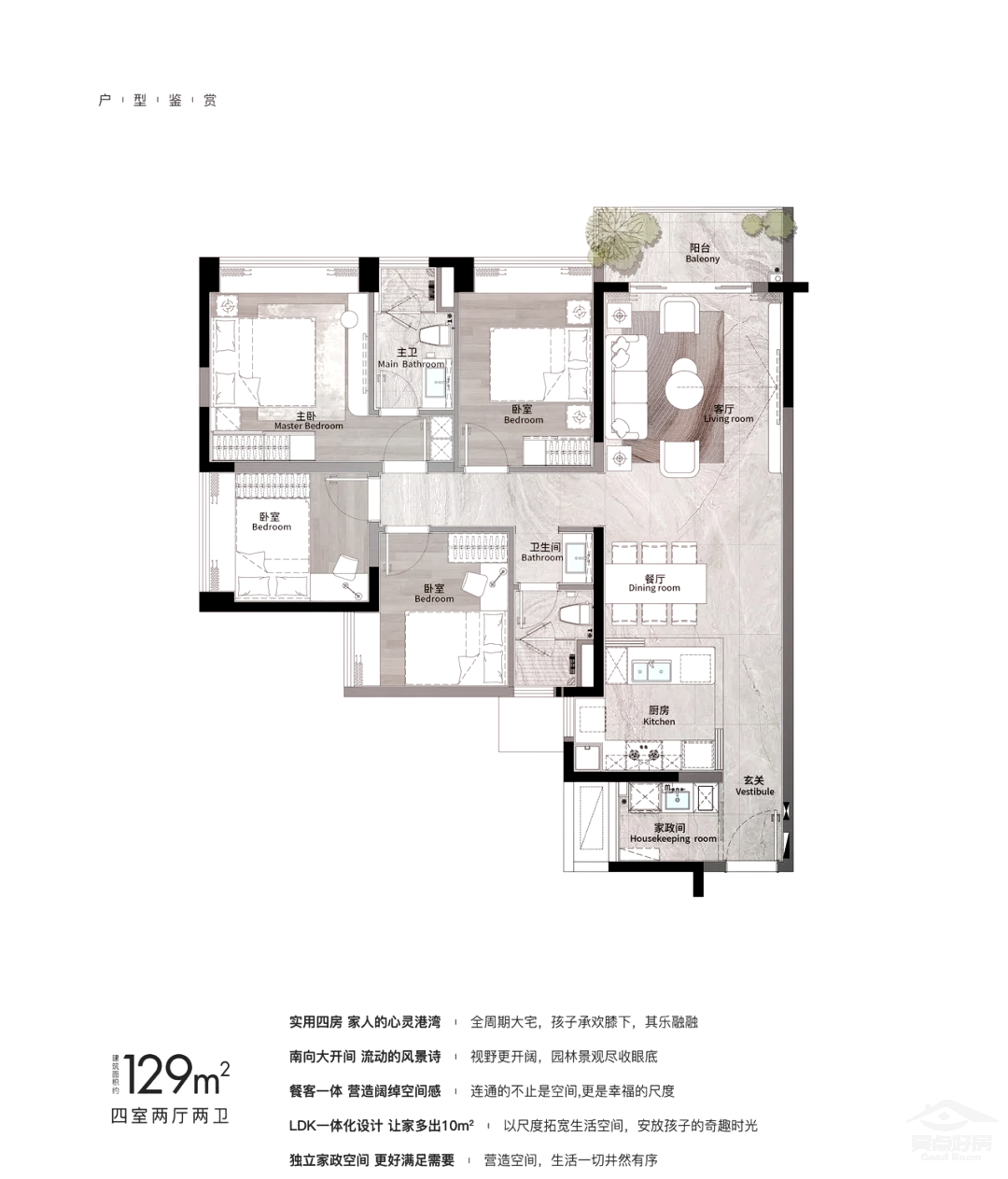 天郦129.png 天郦129.png