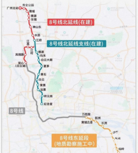 8号线图一.png