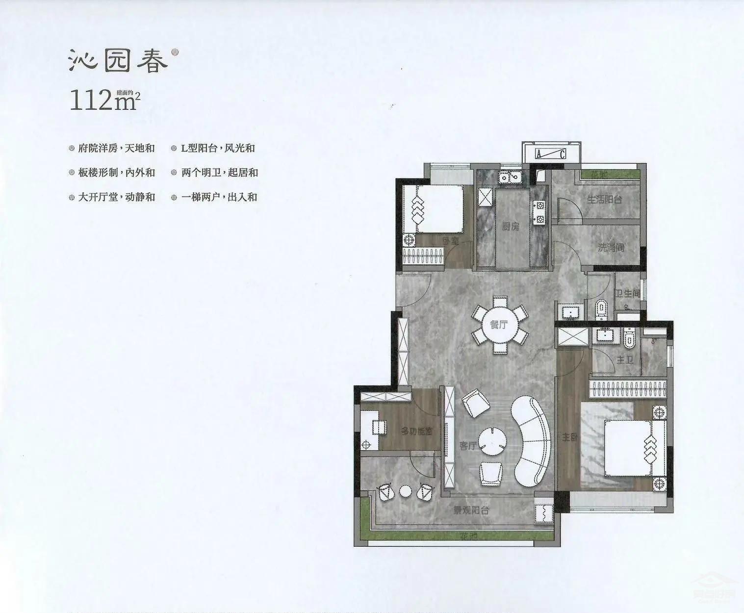 天瑞112.jpg 天瑞112.jpg