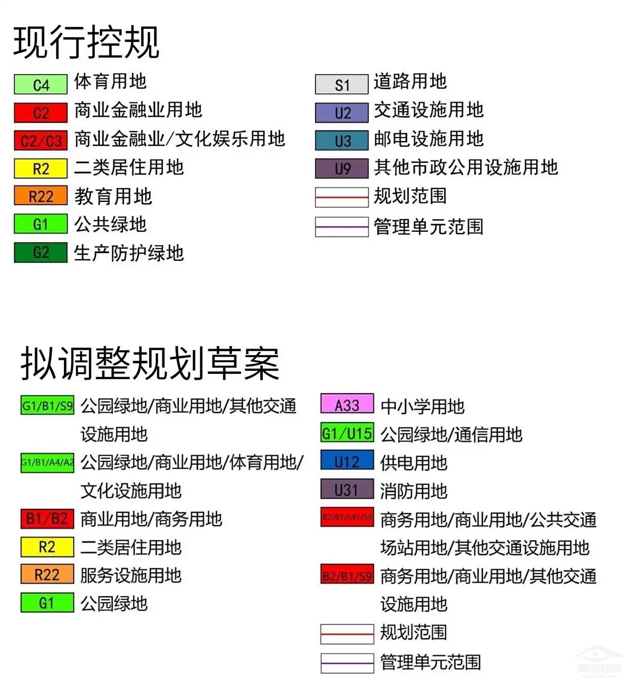 地块3.webp.jpg 地块3.webp.jpg