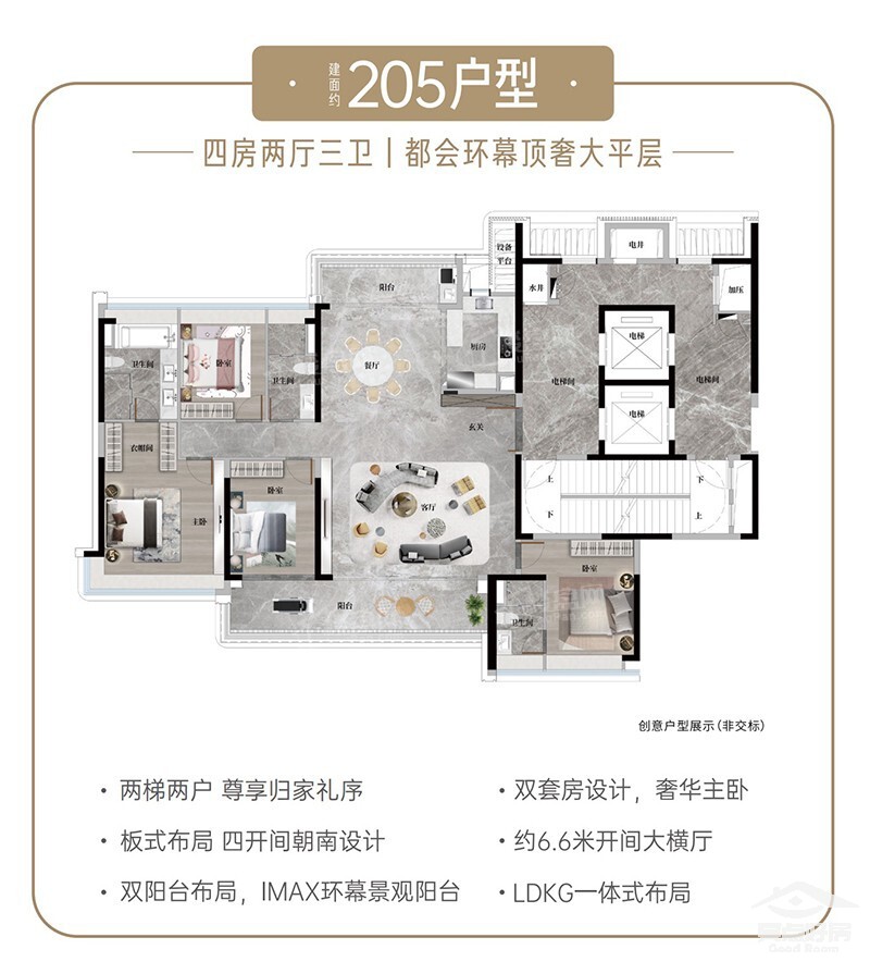 万博205.jpg 万博205.jpg