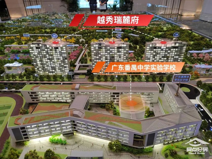 万博学校.jpg 万博学校.jpg