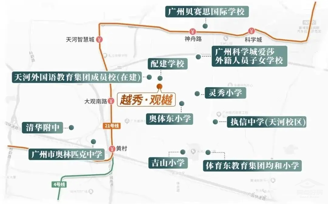 观樾地铁.webp.jpg 观樾地铁.webp.jpg