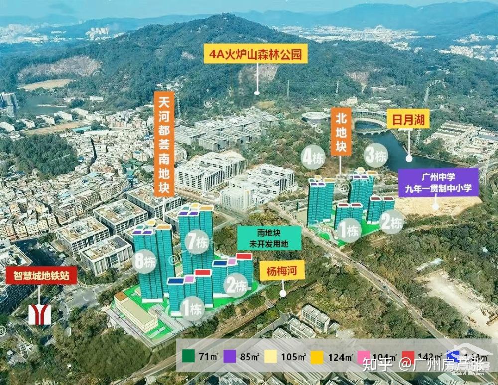 都荟地铁.jpg 都荟地铁.jpg